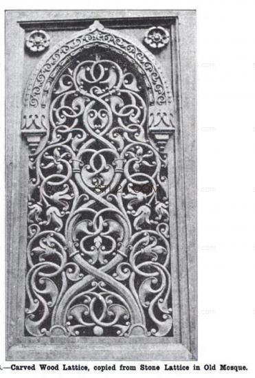 CARVED PANEL_1728